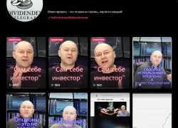 инвестиции, инвестиции в акции, акции, инвестиции для начинающих, фондовый рынок, пассивный доход, инвестиции с нуля, какие акции купить, как купить акции, инвестиционный портфель, тинькофф инвестиции, инвестирование, дивиденды, куда вложить деньги, где купить акции, инвестор, куда инвестировать, как начать инвестировать, покупка акций, какие акции покупать сейчас, финансы, какие акции купить сейчас, биржа, портфель акций, заработок, финансовая независимость, облигации, freedom finance, купить акции, деньги, трейдинг, акции сбербанка, как выбрать брокера, дэвид колесников, акции российских компаний, как инвестировать в акции, cashflow - ваш денежный поток, брокерский счет,