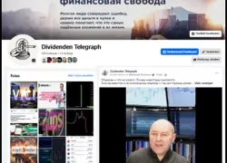 опцион, бинарные опционы, опционы на акции, опцион колл, лучшие опционы, опционы брокеры, опцион на покупку акций, торговля опционами, продажа опционов, продал опцион на покупку, договор опциона, опцион пут, купить опцион на акции, фьючерсы и опционы, опционы какие, опционы убытки, опцион платформа, опцион это простыми словами, что такое опцион, что такое опционы простыми словами, что такое опцион колл, что такое бинарные опционы, опцион что это такое простыми, что такое опционы на бирже, что такое экспирация опционов, что такое пут опцион, что такое фьючерсы и опционы, что такое цена опциона, что такое страйк в опционах, что такое премия опциона, опцион это, опцион на акции, опцион на фьючерсы, опцион на индексы, покупатель опциона, продавец опциона, опционы, опционный контракт, базовый актив, Call-опцион, Put-опцион, цена исполнения опциона, опционная премия, исполнение опциона, типы опционов, индексный опцион, ETF-опционы, дата истечения опциона, стоимость опциона, ценообразование опционов, факторы влияния