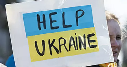 Откуда Украина получает военную помощь